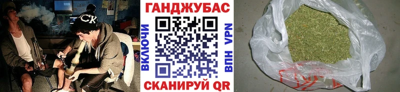 Где можно купить наркотики Одинцово Гашиш А ПВП Меф мяу мяу