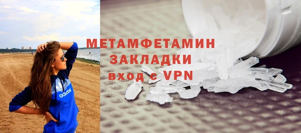 МДПВ Магадан