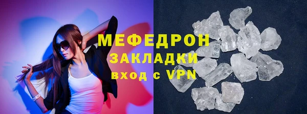 МДПВ Магадан