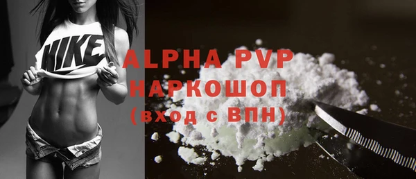МДПВ Магадан