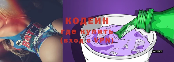 МДПВ Магадан