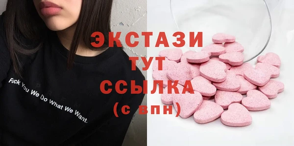 МДПВ Магадан