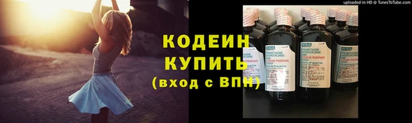 МДПВ Магадан