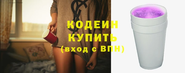гашиш Майский
