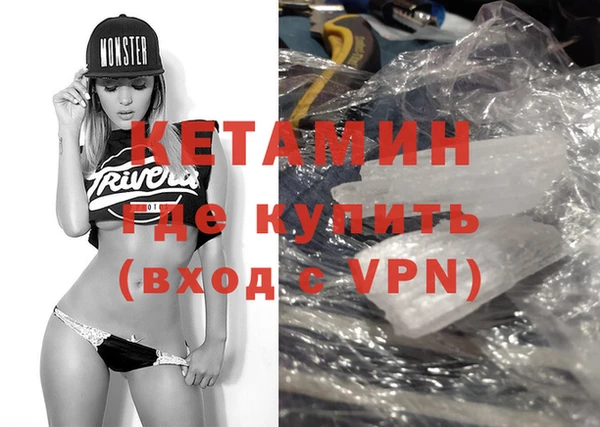 гашиш Майский
