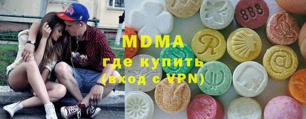 МДПВ Магадан