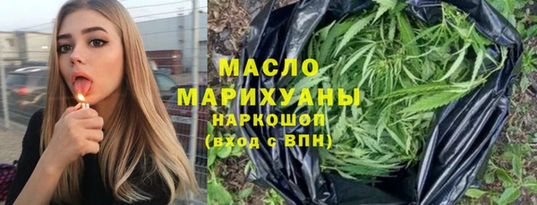 индика Липки