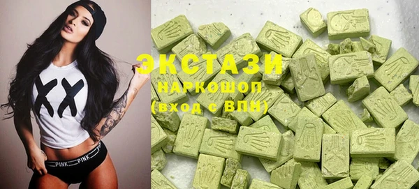 МДПВ Магадан