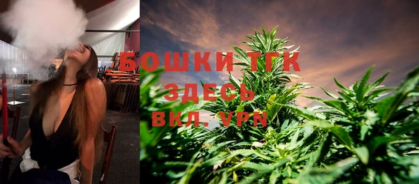 МДПВ Магадан
