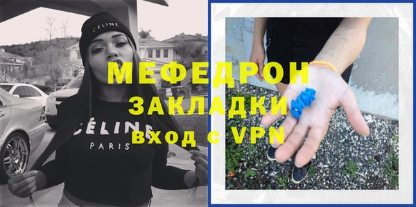 МДПВ Магадан