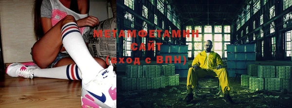 МДПВ Магадан