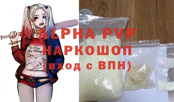 МДПВ Магадан