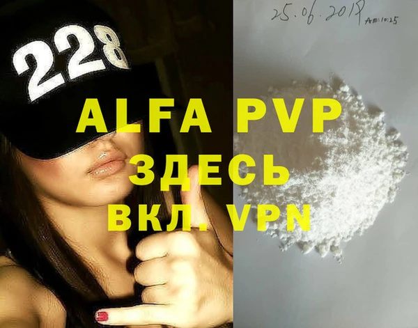 МДПВ Магадан