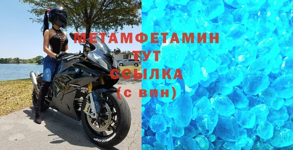 МДПВ Магадан