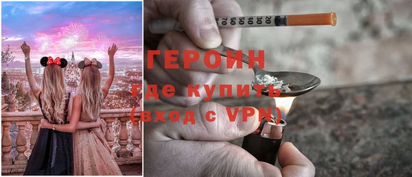гашиш Майский