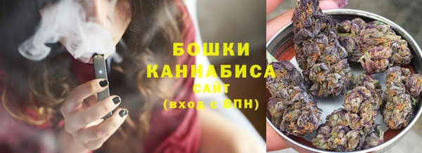 гашиш Майский