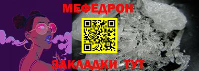 шишки Малоярославец
