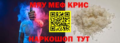 шишки Малоярославец