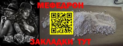 шишки Малоярославец