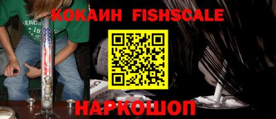 ГАЛЛЮЦИНОГЕННЫЕ ГРИБЫ Малгобек