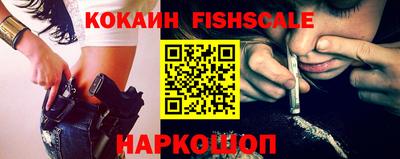ГАЛЛЮЦИНОГЕННЫЕ ГРИБЫ Малгобек