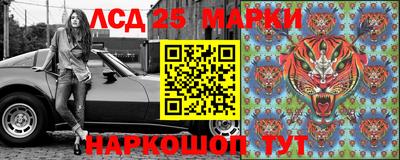 ГАЛЛЮЦИНОГЕННЫЕ ГРИБЫ Малгобек