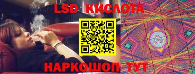 мет Мариинск
