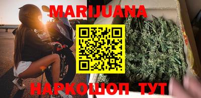 шишки Малоярославец