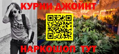 мет Мариинск