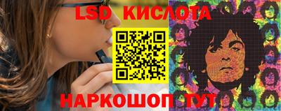 мет Мариинск