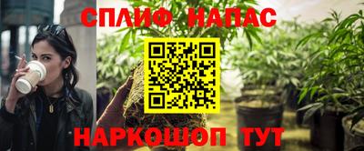 мет Мариинск