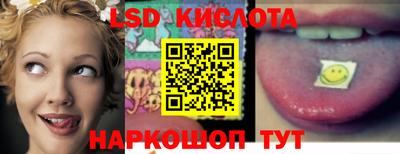 мет Мариинск