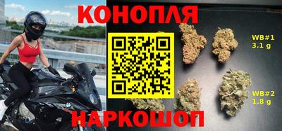 шишки Малоярославец