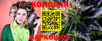 шишки Малоярославец