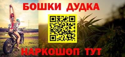 шишки Малоярославец
