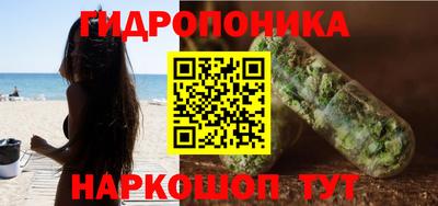 мет Мариинск
