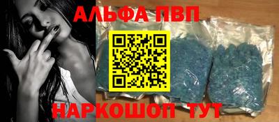 шишки Малоярославец