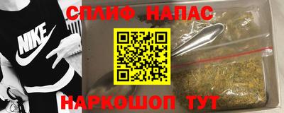 ГАЛЛЮЦИНОГЕННЫЕ ГРИБЫ Малгобек