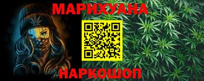 ГАЛЛЮЦИНОГЕННЫЕ ГРИБЫ Малгобек