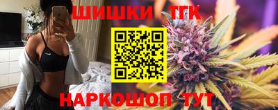 ГАЛЛЮЦИНОГЕННЫЕ ГРИБЫ Малгобек