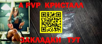 шишки Малоярославец