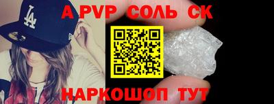 ГАЛЛЮЦИНОГЕННЫЕ ГРИБЫ Малгобек