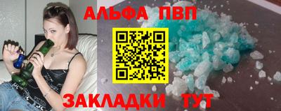 ГАЛЛЮЦИНОГЕННЫЕ ГРИБЫ Малгобек