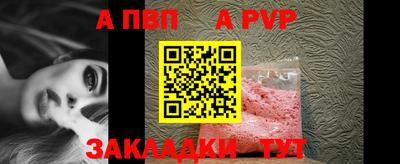 ГАЛЛЮЦИНОГЕННЫЕ ГРИБЫ Малгобек