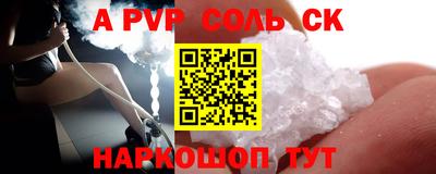 ГАЛЛЮЦИНОГЕННЫЕ ГРИБЫ Малгобек
