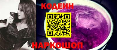 шишки Малоярославец