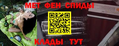 шишки Малоярославец