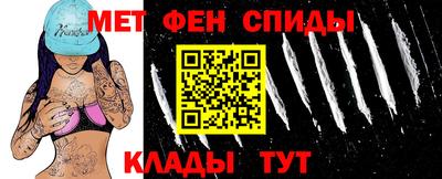 шишки Малоярославец