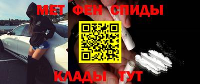 шишки Малоярославец