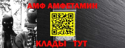 ГАЛЛЮЦИНОГЕННЫЕ ГРИБЫ Малгобек